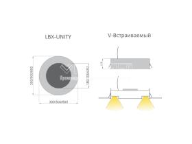 Светодиодный светильник RVE-LBX-UNITY